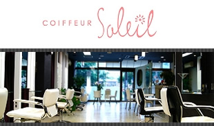 COIFFEUR Soleil（コアフールソレイユ）
